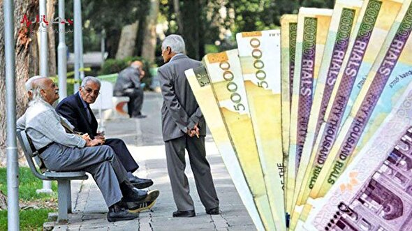 حقوق بازنشستگان در ابهام و یک میلیون تومان ناقابل با وعده‌های رنگین در انتظار