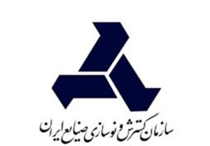 عملکرد ایدرو توسط دیوان محاسبات کشور ارزیابی شد