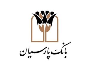 مدیرعامل بانک پارسیان: وارد رقابت منفی در نرخ سود نشویم