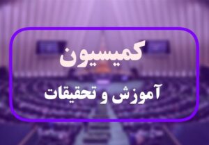 پزشکیان وزرای بی‌حاشیه و به‌دور از سیاسی‌کاری معرفی کند