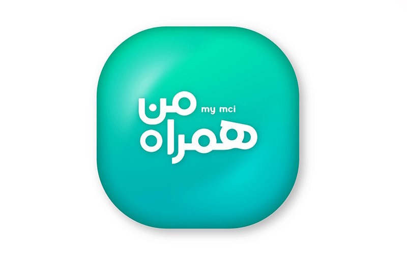 اپلیکیشن همراه من آی او اس 
