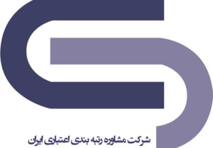 دستور همتی در انحصارزدایی ازشرکت اعتبارسنجی/درآمدها شفاف شود