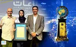 پستکس برنده جایزه ملی هوش مصنوعی در جشنواره ملی ICT شد!