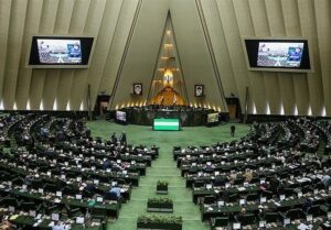 گزارش امروز مجلس/از بررسی حادثه معدن تا احکام نامعتبر بیمه