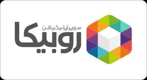 نصب روبیکا برای ایفون