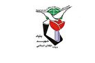 خبر خوش از افزایش ۲۰ درصدی مستمری این گروه از مستمری بگیران