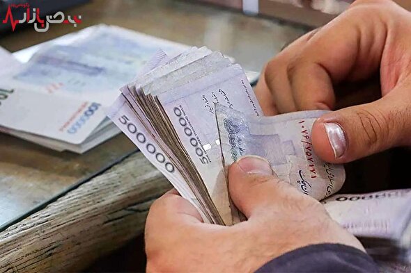 خبر خوش دولت برای بازنشستگان/ حساب این بازنشستگان شارژ ۱۰ میلیونی شد