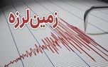 زلزله نسبتا شدید در بوشهر/ دشتستان لرزید