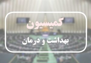 سوال از ظفرقندی به جلسه علنی مجلس ارجاع شد