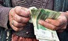 ارزش دستمزد کارگران/ مقایسه ای تامل برانگیز