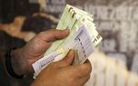 افزایش مستمری والدین شهدا تصویب شد