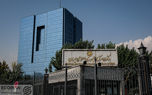 ثبات نرخ بهره در یک قدمی سقف تاریخی