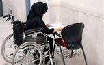 جزئیات افزایش مستمری مددجویان/ زنگ خطری که برای ایران به صدا درآمد