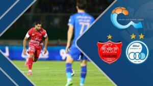 ساعت دیدارهای پرسپولیس و استقلال تغییر کرد