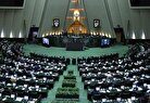 سهم ورزش از مالیات بر ارزش افزوده
