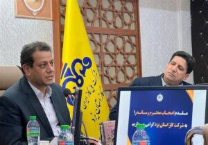 سهم ۸۵ درصدی صنعت یزد از مصرف گاز