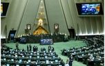 گزارش تیم اقتصادی دولت به مجلس/ جلسه غیرعلنی نمایندگان با فرزین و همتی؛ بازار ارز همچنان در کانون توجه پارلمان