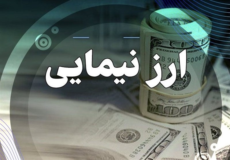 آخرین قیمت دلار توافقی نیما/ دلار حواله ۶۶ هزار و ۶۸۶ تومان شد