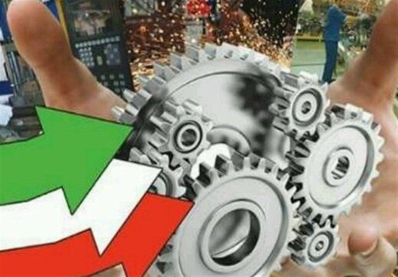 بنگاه‌ها در راستای مسئولیت اجتماعی ورود کنند