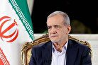 توجه توجه، سورپرایز شبانه پزشکیان برای همه اقشار جامعه/ اعطای بسته‌های معیشتی ویژه رئیس جمهور در راه است