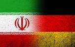 رشد ۷ درصدی تجارت بین تهران و برلین؛ آلمان در صدر، ایران در حاشیه