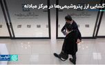 پاگشایی ارز پتروشیمی‌ها در مرکز مبادله