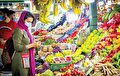 کلم بنفش گران شد/ قیمت عمده میوه و سبزیجات