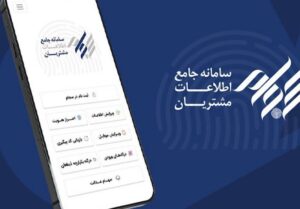 ۱۷۰ هزار سهامدار صندوق پالایش یکم، سود دریافت نمی‌کنند