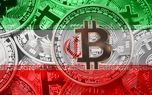 ۴ نهاد مسئول تنظیم‌گری رمز دارایی‌ها شدند