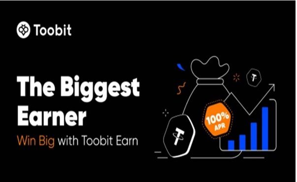 Toobit Earn برنامه جدید استیکینگ در صرافی توبیت با جوایز ۲۵۰ هزار دلاری