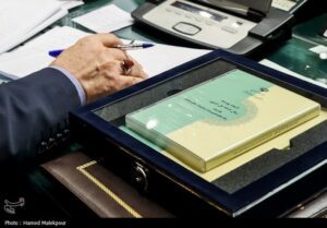 احتمالا دولت تا آخر هفته جداول بودجه را به مجلس ارائه کند