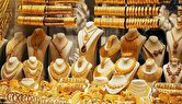 احداث شهر طلا به‌زودی در تهران