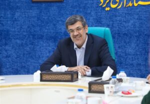 انتخاب یزد به عنوان شهر جهانی زیورآلات افتخار بزرگی است