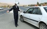 بازگشت طرح زوج و فرد به کشور