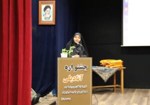 برگزیدگان نخستین جشنواره ادبی «آنادیلی» معرفی شدند
