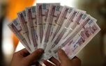 جزئیات عیدی کارکنان دولت/ معلمان حق التدریس هم مشمول عیدی شدند