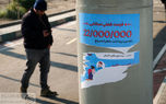 دلیل مهم ترک شغل جوانان