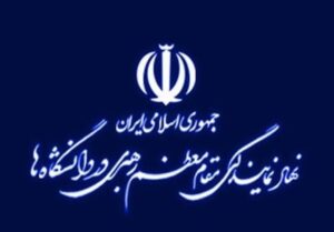 راه‌اندازی کاروان راهیان پیشرفت برای بازدید از صنایع کشور