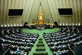 صدای مجلسی‌ها در دفاع بازنشستگان درآمد/ واکنش تند مجلس به مبلغ عیدی بازنشستگان و فرهنگیان