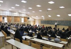 فردا آخرین مهلت ثبت نام فراخوان جذب اعضای هیئت علمی