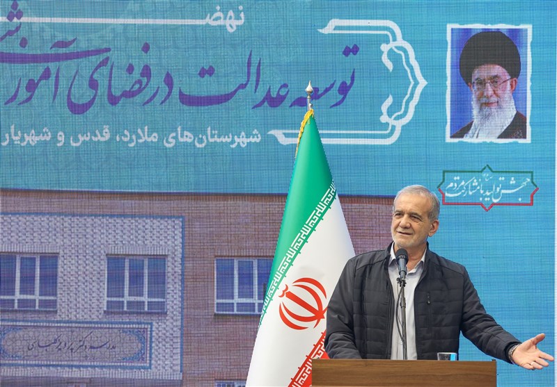 پزشکیان: از تحریم‌ها و تهدیدها ‌نمی‌ترسیم/کاری کنیم کارستان!