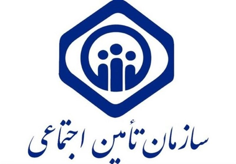 ۷۲ درصد جمعیت استان اصفهان تحت پوشش تامین اجتماعی هستند