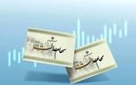 ارزش سهام عدالت از ۴۱ میلیون تومان عبور کرد