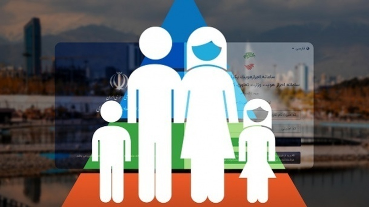 با این روش بفهمید دهک چندم هستید
