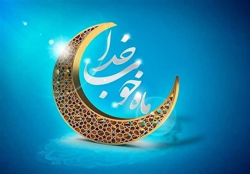 تجلی زیبای پاسداشتِ توامان رسوم ملی و مذهبی در کردستان