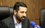 تشکیل کمیته ویژه برای رفع موانع اقتصاد دیجیتال