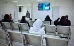 سازمان تعزیرات: دریافت حق ویزیت به‌صورت کارت به کارت، تخلف نیست