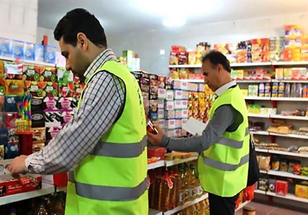 شناسایی ۹۵۵ واحد صنفی متخلف در البرز