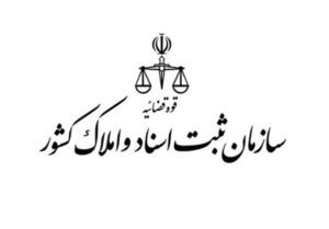 صدور بیش از ۶۵۰ هزار سند ازدواج الکترونیک در ۱۵ ماه