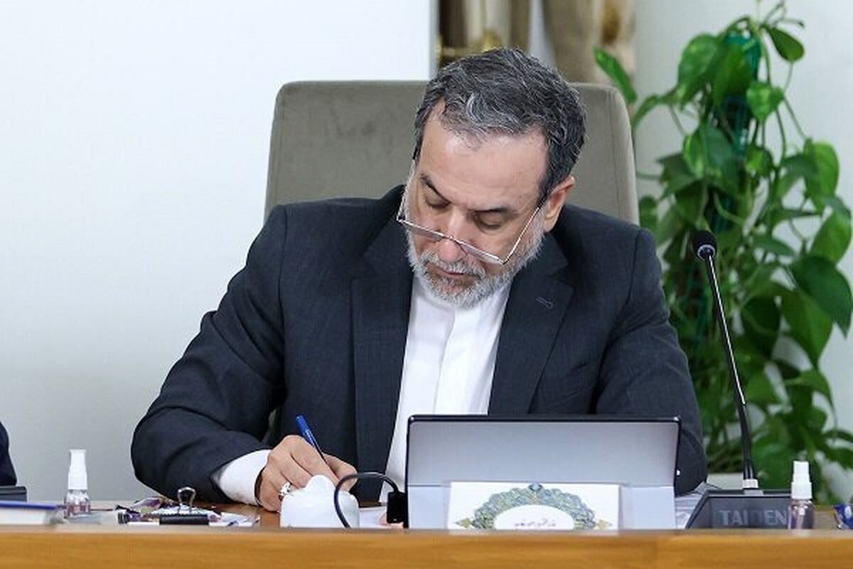 عراقچی: صعود به جام جهانی جشن نوروزی ایرانیان را تکمیل کرد